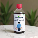Kumari Thailam - Natural Relief from Constipation, Piles & Gastric Issues