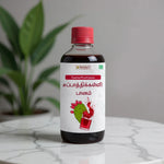 சப்பாத்திக்கள்ளி பானம் - ஆண்கள் மற்றும் பெண்களுக்கு ஏற்றது