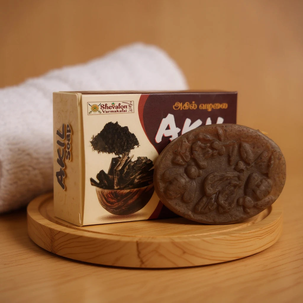 Akil Soap - Handmade Soap for Sensitive Skin