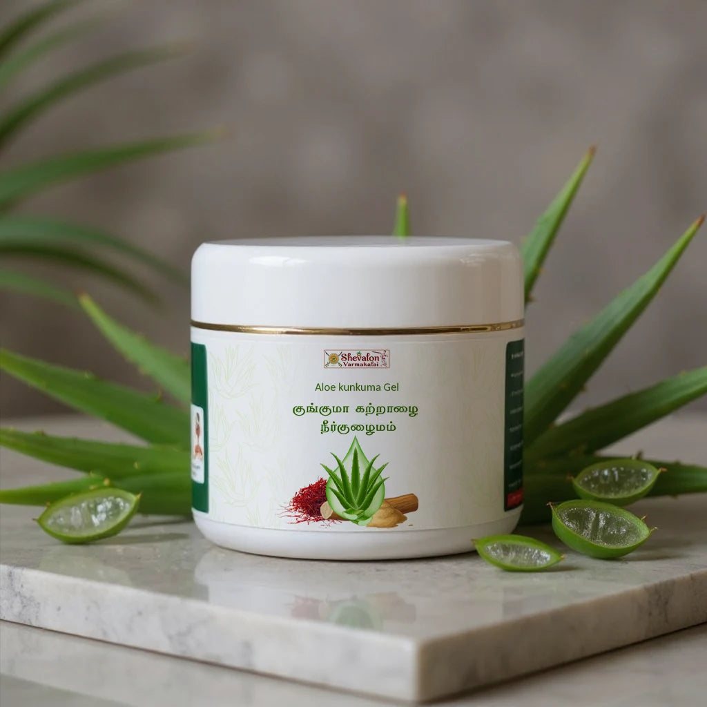 Aloe Kunkuma Gel