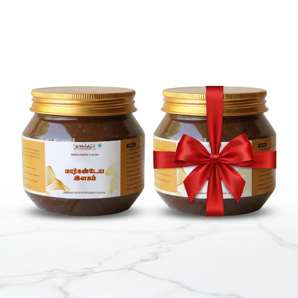 Markandeya Ilagam - Nutrition Jam : Buy 1 Get 1 Free (500g + 500g)