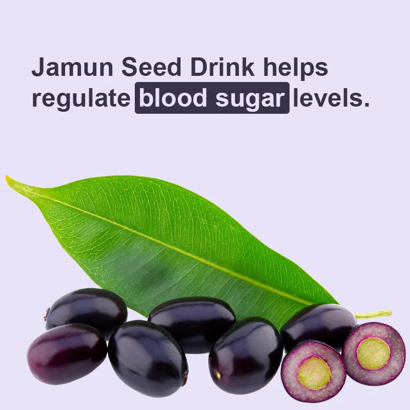 நாவல் விதை டீ/பானம்  - இரத்த சர்க்கரையை ஆதரிக்கும் மூலிகை