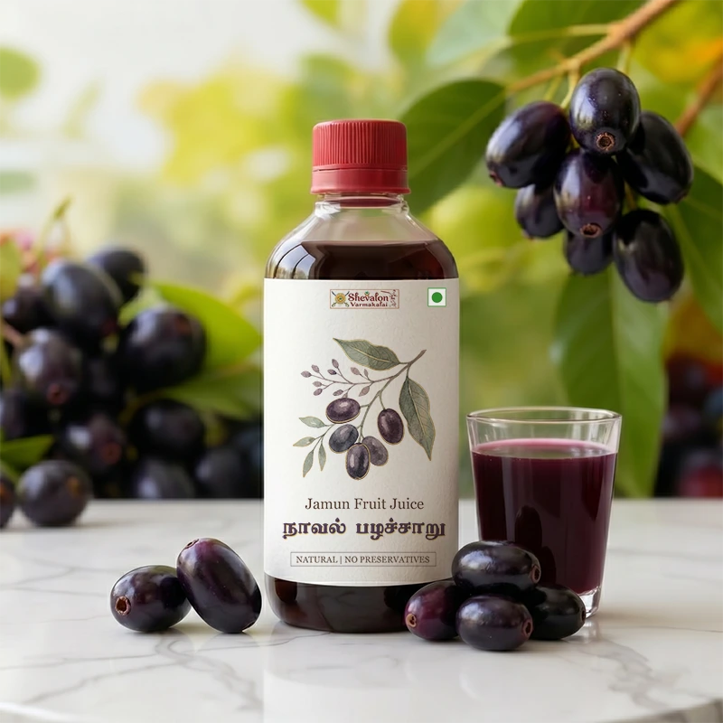 Jamun Fruit Juice - 34 Ayurvedic Herbs Enriched Jamun Juice