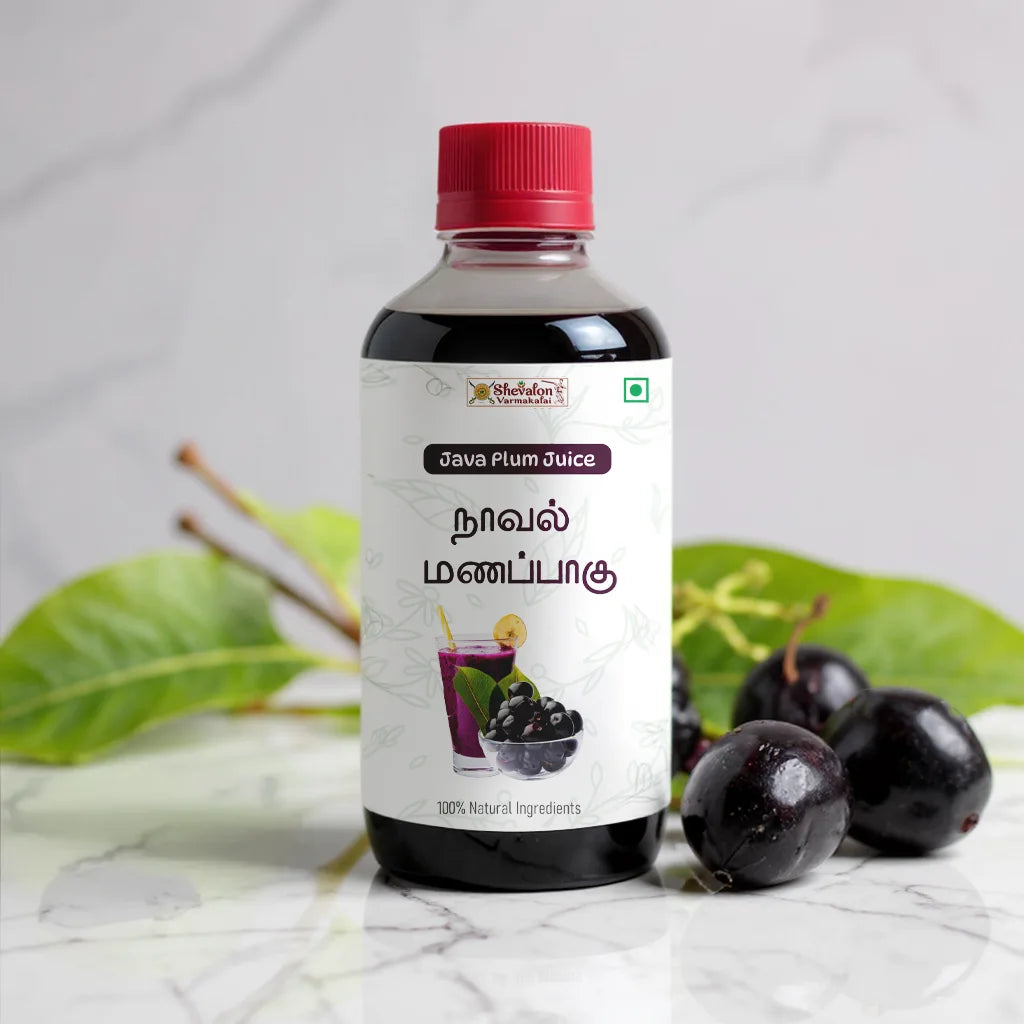 நாவல் மணப்பாகு  - ஊட்டச்சத்துக்கள் நிறைந்தது