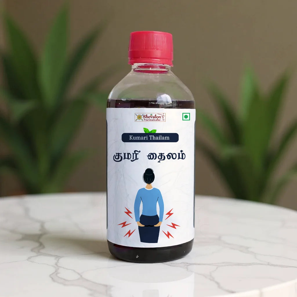 Kumari Thailam - Natural Relief from Constipation, Piles & Gastric Issues