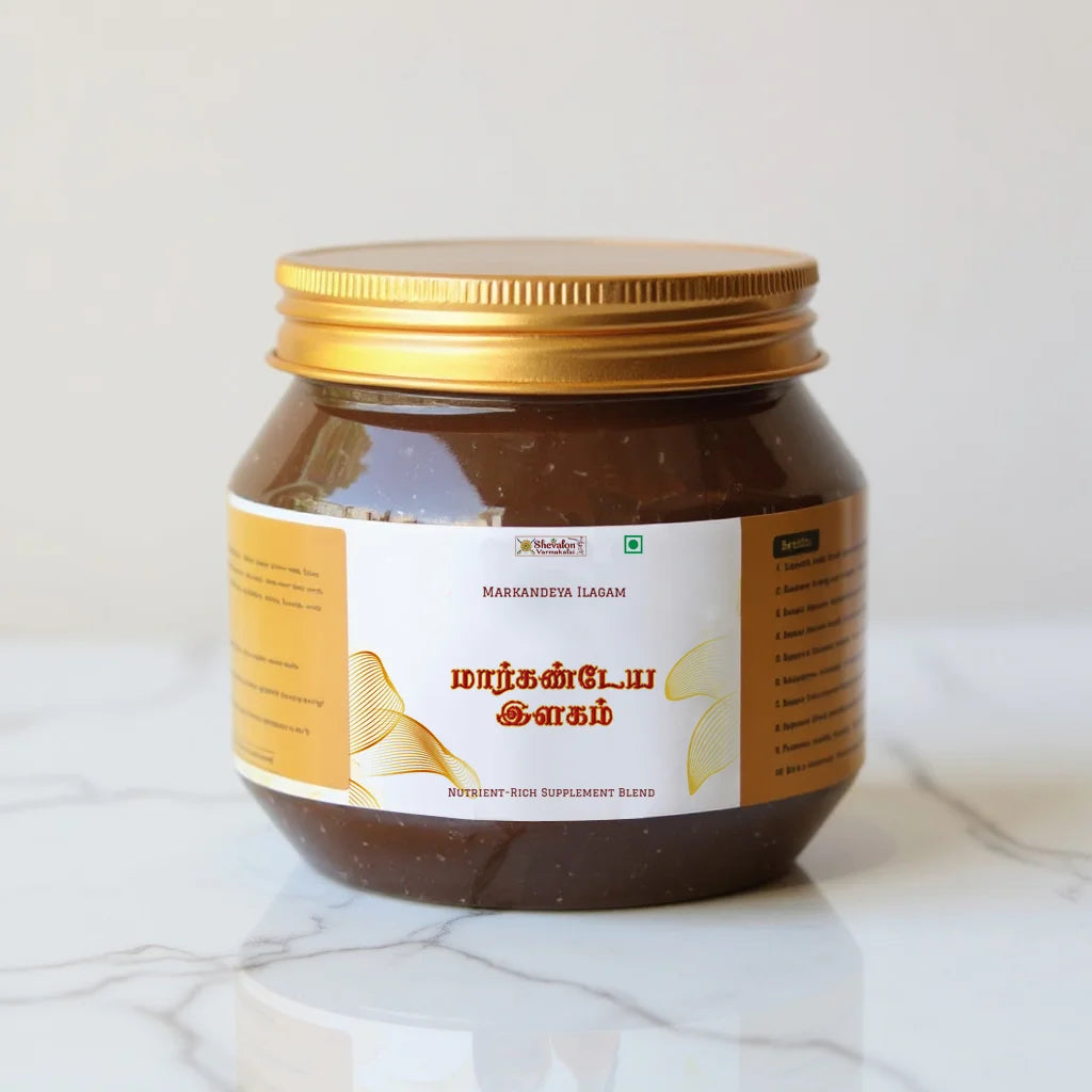 Markandeya Ilagam – Family Food Supplement Blend (Nut & Seed Mix)