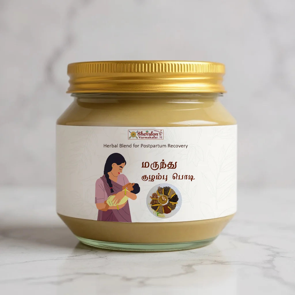 Marundhu Kuzhambu Powder - Supplements for Postnatal Recovery