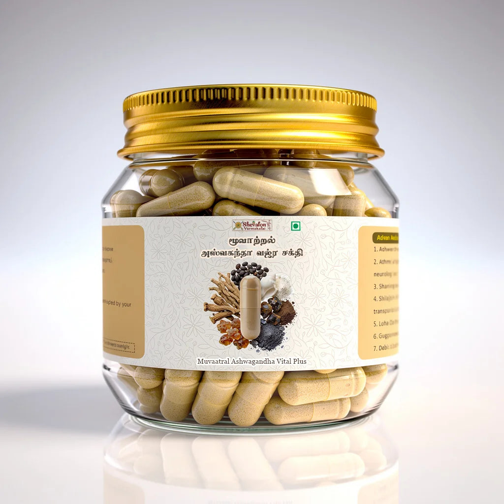 Muvaatral Ashwagandha Vital Plus - Strength, Stamina & Mental Clarity