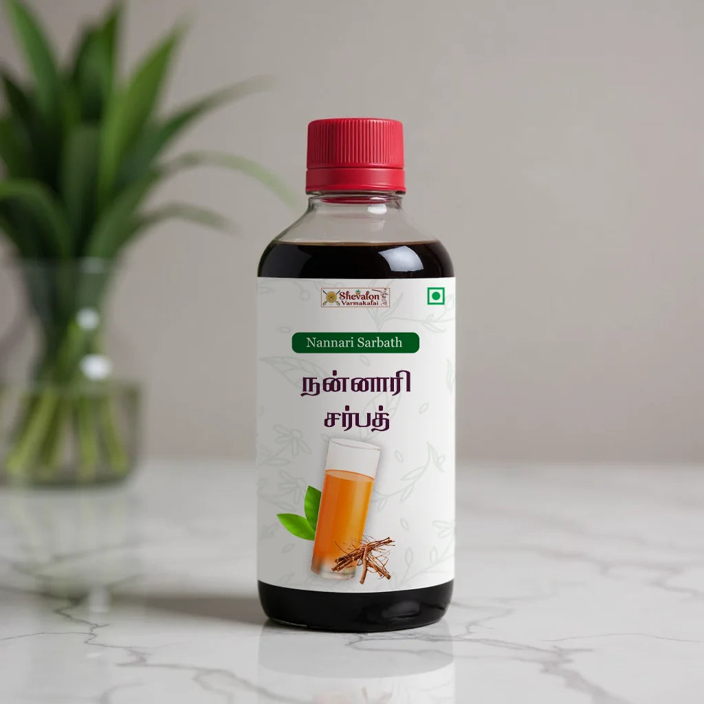 நன்னாரி சர்பத் - உடல் குளிர்ச்சி மற்றும் தேக மினுமினுப்பு