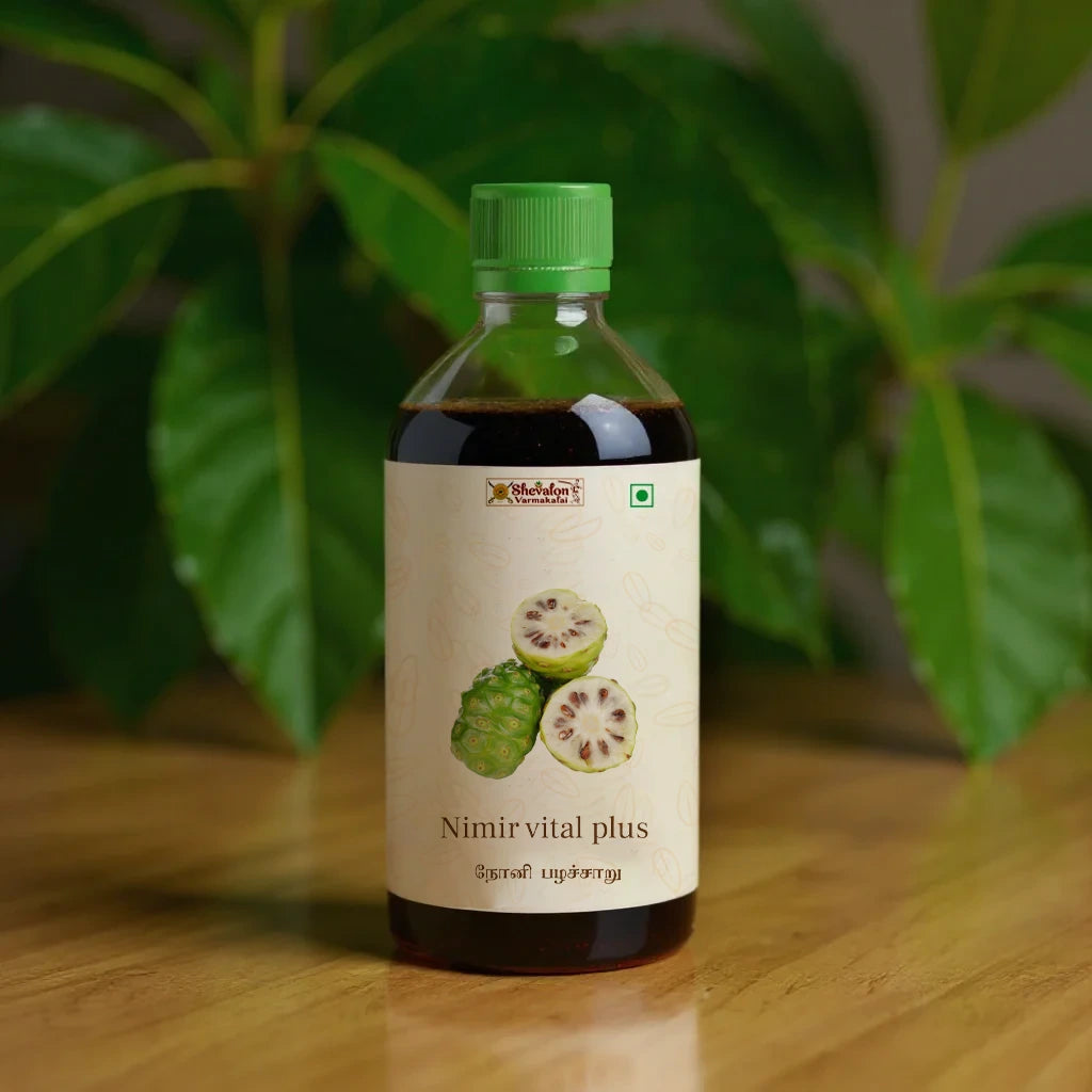 Nimir vital plus - Pure Noni Fruit Juice with 18 Ayurvedic Herbs for Immunity & Energy
