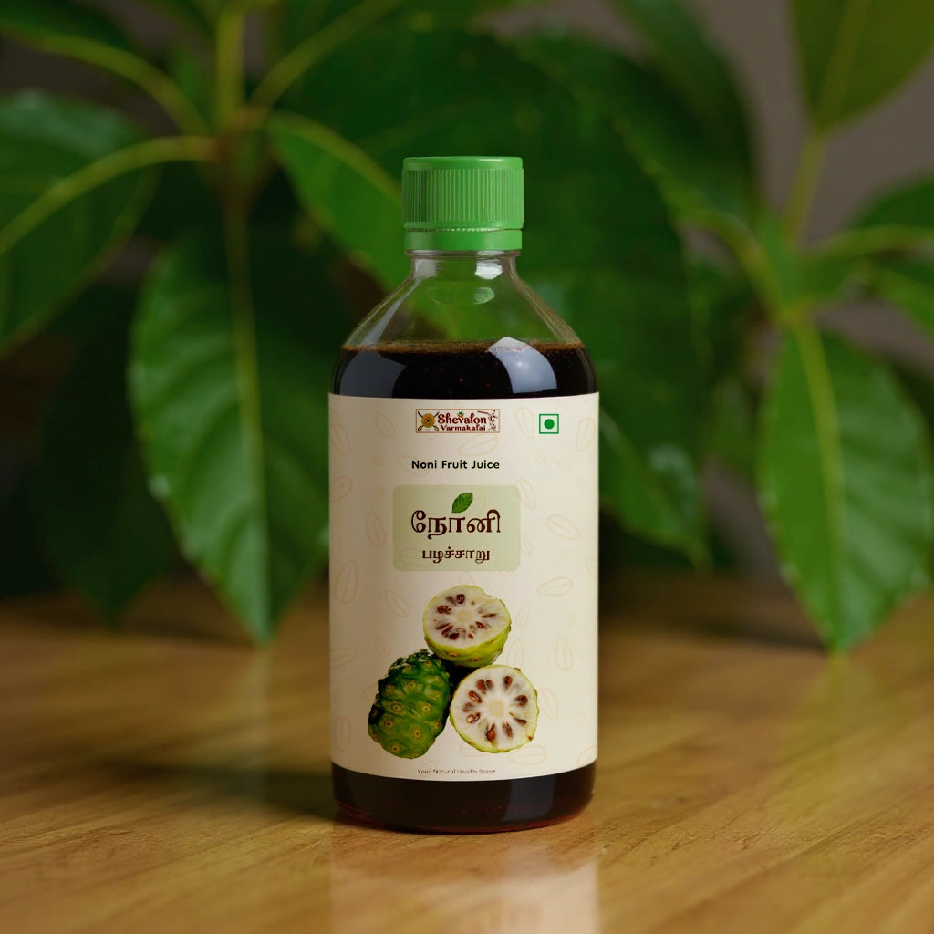 நோனி பழச்சாறு - ஆற்றல் மற்றும் நோய் எதிர்ப்பு சக்தி