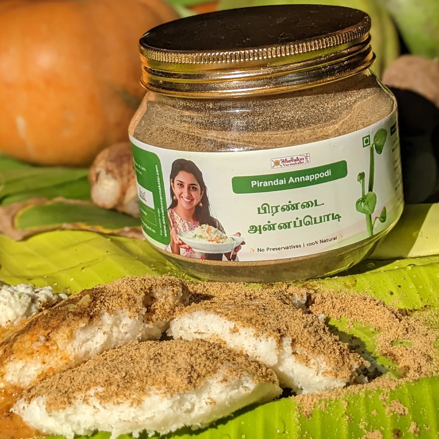 Pirandai + Moringa Rice Powder (Pack of 2 - 500g)
