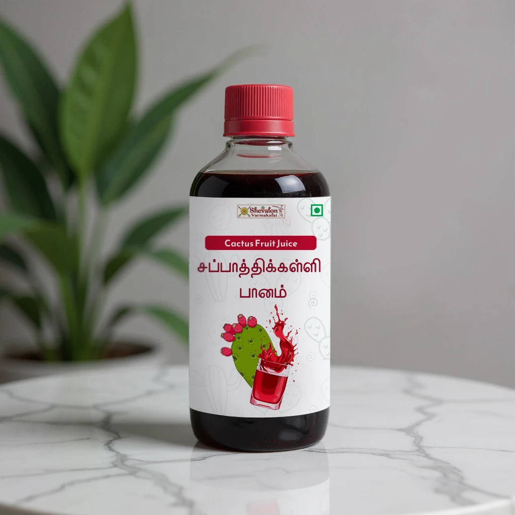 சப்பாத்திக்கள்ளி பானம் - ஆண்கள் மற்றும் பெண்களுக்கு ஏற்றது 