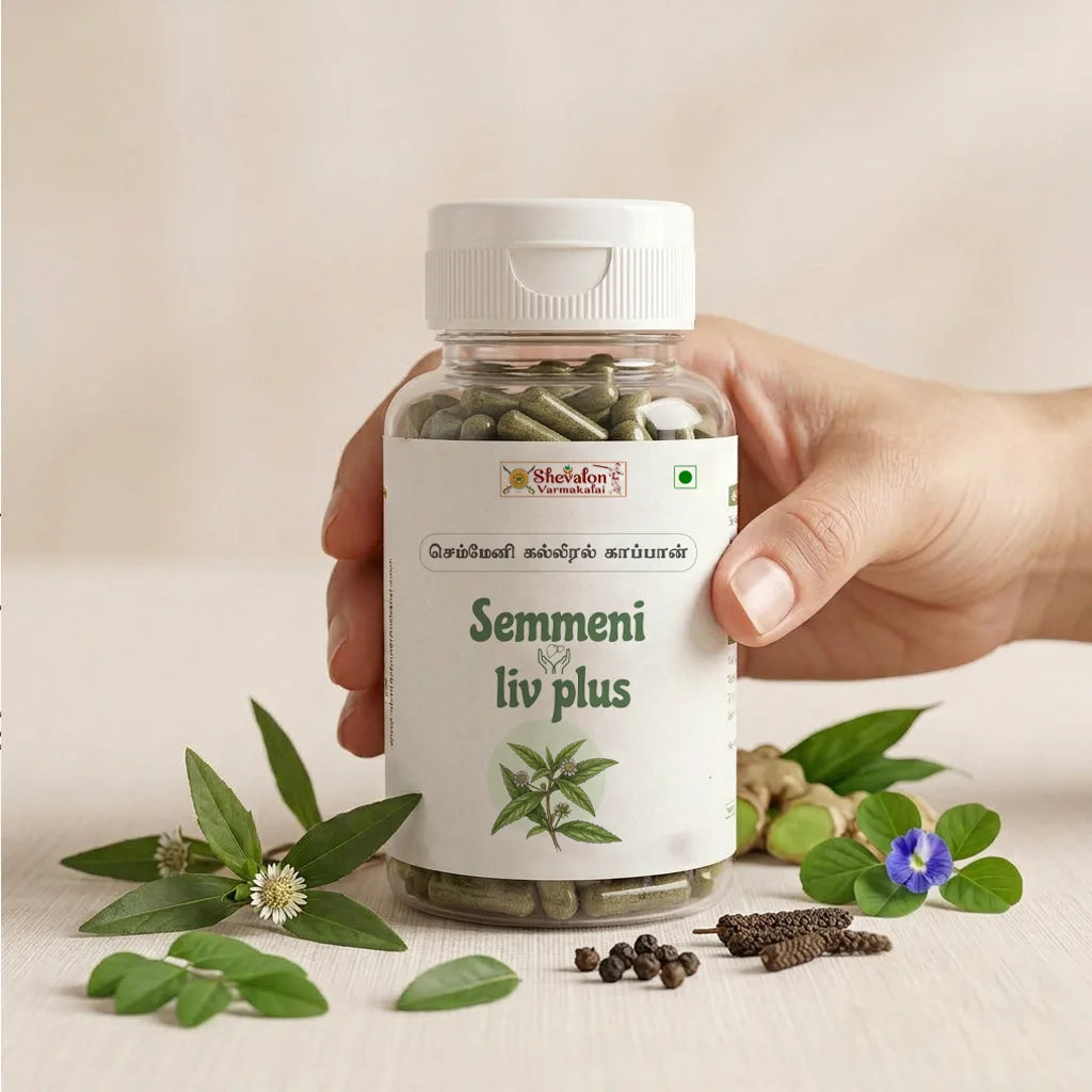 Semmeni Liv Plus - Bio-Active Liver Defense & Antioxidant Support