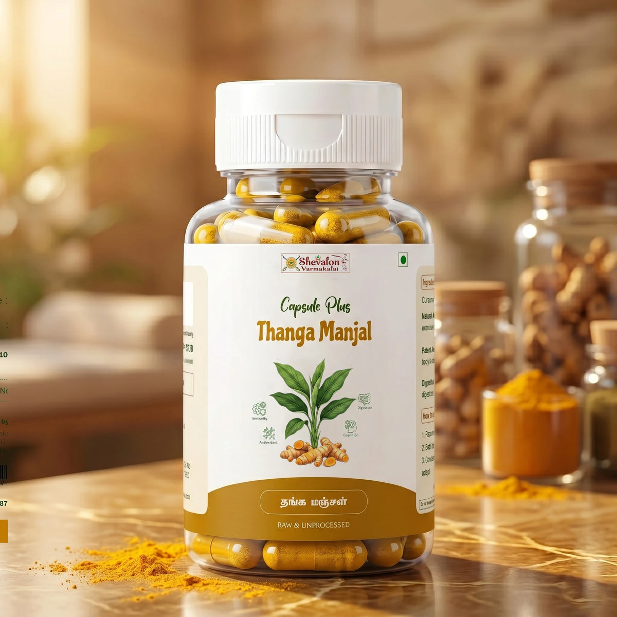 Thanga Manjal Capsule Plus – Pure Turmeric with Piperine for Maximum Absorption