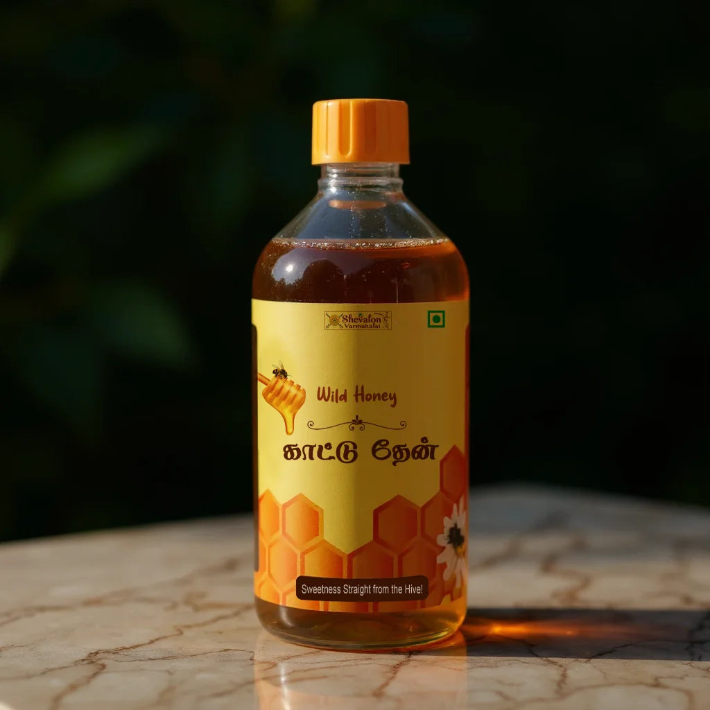 காட்டுத் தேன் - இயற்கையானது மற்றும் பதப்படுத்தப்படாதது