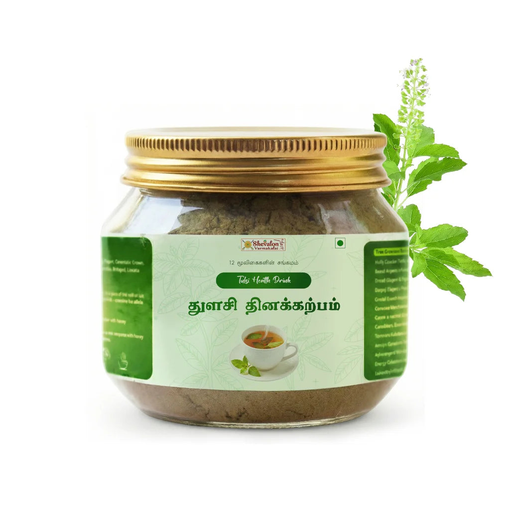Tulsi Dinakarpam - 12-Herb Mixed Seasonal Drink (No-Filter Instant mix)